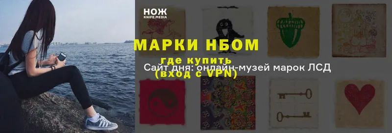 Где найти наркотики Орёл Галлюциногенные грибы  СОЛЬ  Марихуана  Мефедрон  Кокаин 