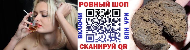 Купить наркотики сайты Орёл АМФ  Меф мяу мяу  Каннабис 
