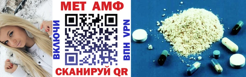 где продают наркотики  Орёл  Амфетамин 97% 