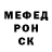 МЕТАДОН VHQ Alex Borz