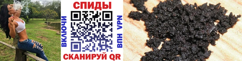 БУТИРАТ оксибутират  Орёл 
