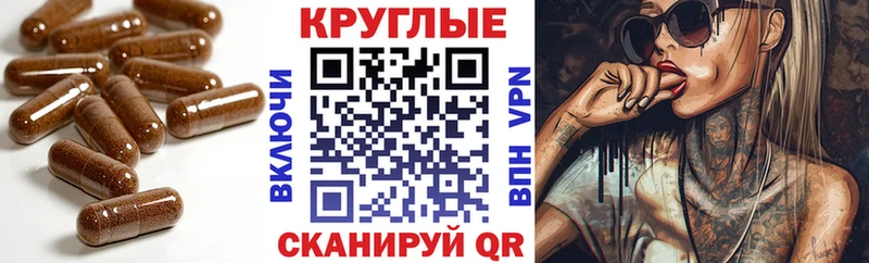 ЭКСТАЗИ Punisher Орёл