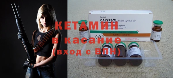 дистиллят марихуана Магадан