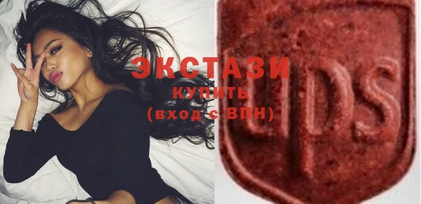 меф VHQ Майский