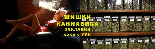 МДМА Лиски