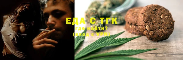 меф VHQ Майский