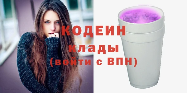 амф Магас