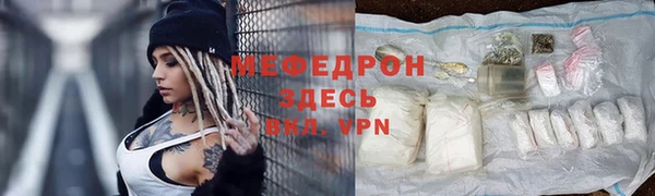 синтетический гашиш Липки