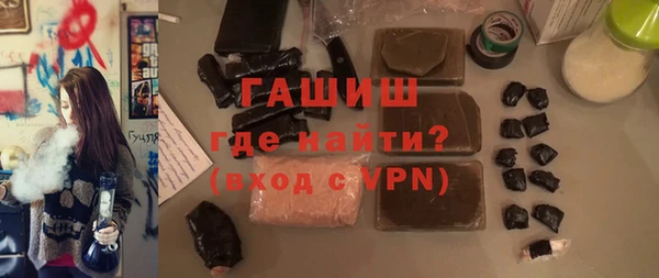 меф VHQ Майский