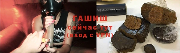 скорость mdpv Лихославль