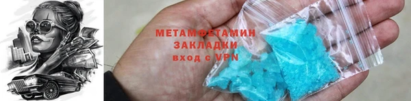 МДМА Лиски