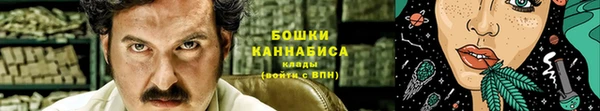 МДМА Лиски