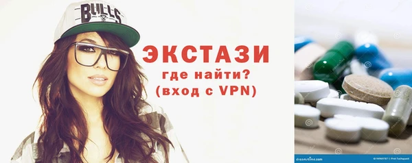 Альфа ПВП Кострома