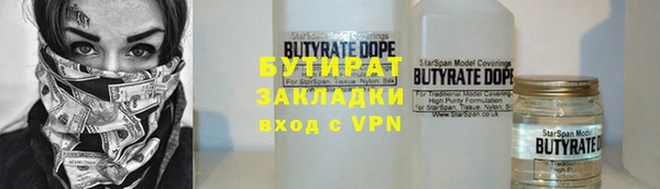 скорость mdpv Лихославль