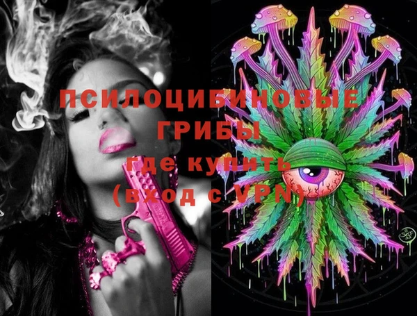 меф VHQ Майский
