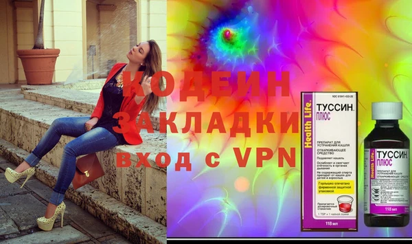 скорость mdpv Лихославль
