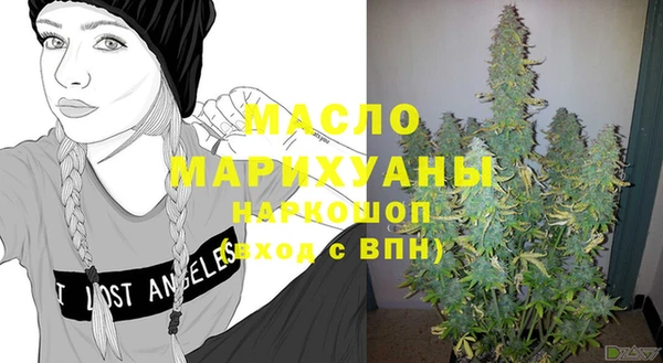 синтетический гашиш Липки