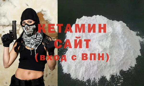 амф Магас