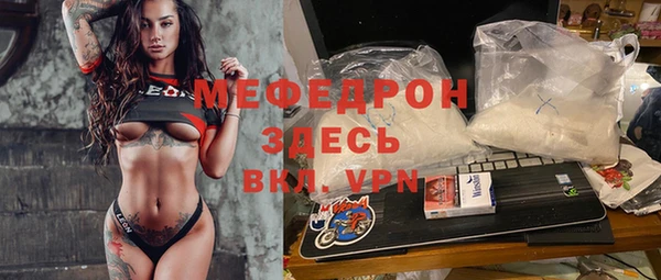 синтетический гашиш Липки