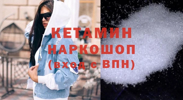 дистиллят марихуана Магадан