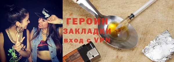 скорость mdpv Лихославль