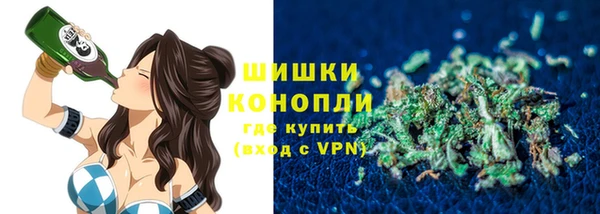 синтетический гашиш Липки