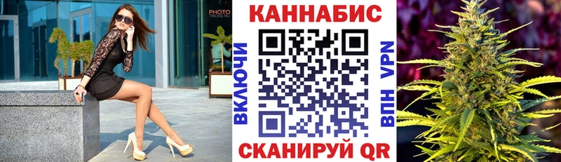 Конопля ГИДРОПОН  mega рабочий сайт  Орёл 